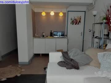 girl dulceyjohn capture image #6578018