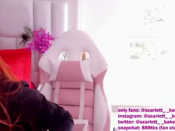 girl scarlett__baker capture image #2320066