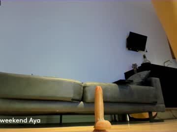 girl aya_hitakayama capture image #4253760