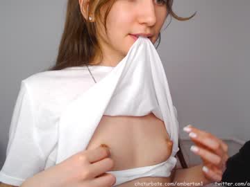 girl ambertan1 capture image #1575113