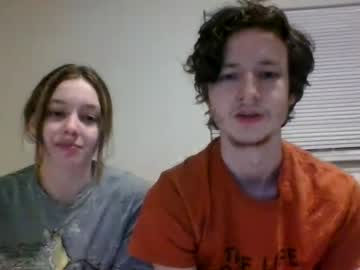 couple leojamie capture image #722492