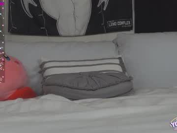 girl yogendub capture image #1417735