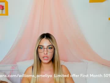 girl amelia__williams capture image #2046227