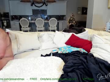 couple jessandmaxxx capture image #3268879