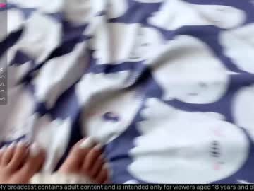 girl nyakawaii69 capture image #1802822