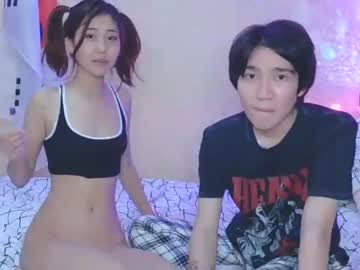 couple liisiyang capture image #4030805