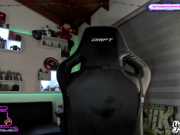 girl yesikasaenz capture image #709465