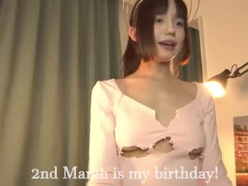 girl kiriko_chan capture image #6447311