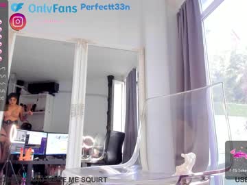 girl perfectt33n capture image #2984763