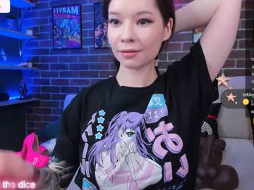 girl arikajoy capture image #5772655