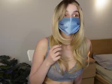 girl nixielive capture image #7027483