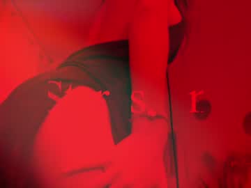 girl taanni_bc capture image #5196514