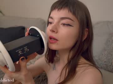 girl auddicted capture image #3944192