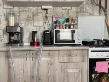 man yummyalexxx capture image #6275053