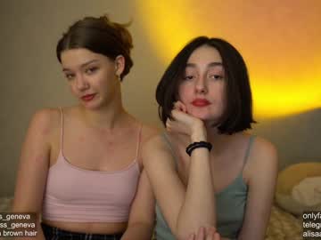 girl coyness_geneva capture image #1509373