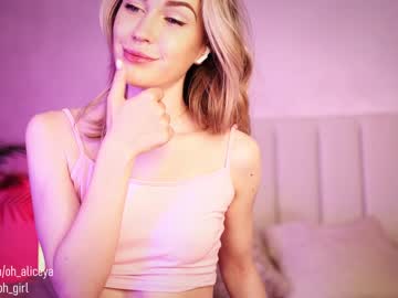 girl oh_girl capture image #1931045