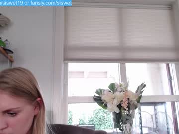 girl siswet19 capture image #6467697