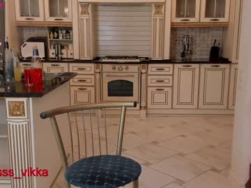 girl misss_vikki capture image #1473706