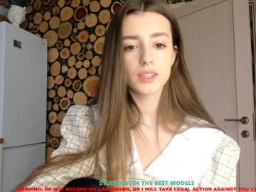 girl coy_amina capture image #845380