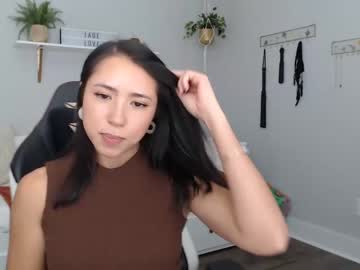 girl jadelove_ capture image #5615597