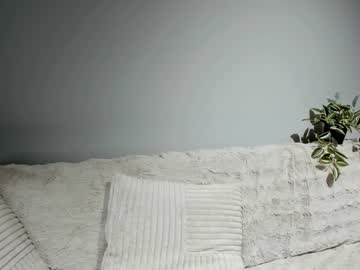 girl aria_diaz capture image #4954227