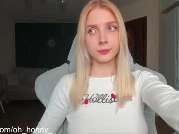 girl oh_honey_ capture image #4747644