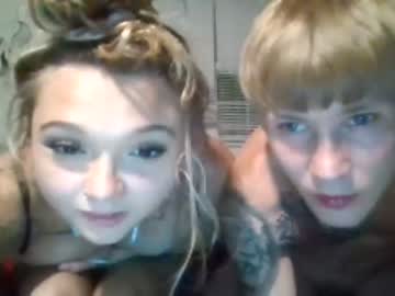 couple dotfdemon capture image #4805877