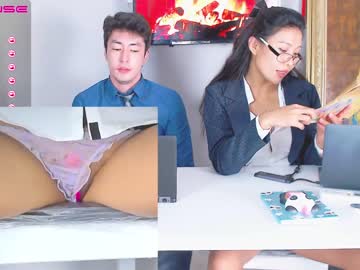 couple streamingame capture image #1681588