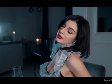 girl cinepassion capture image #1151055
