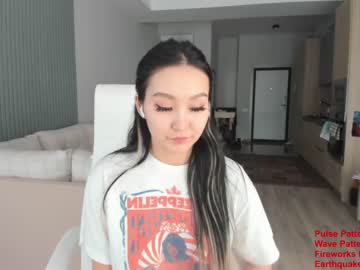girl seon_mi capture image #1599066