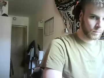 man mattadorgn capture image #2002252