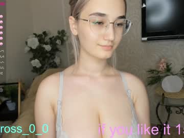 girl melissasimon capture image #3001810