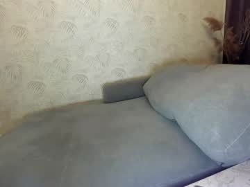 girl ehotlovea capture image #1961304