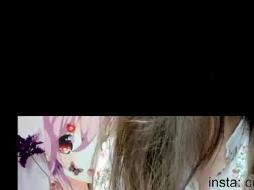 girl avrora_deis capture image #6493612