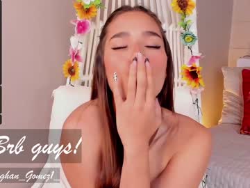 girl _meghan_gomez1_ capture image #1300122