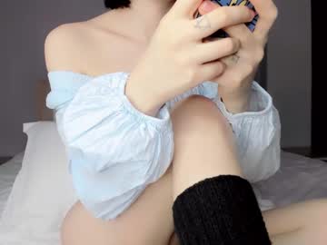 girl shy_dy capture image #5699283
