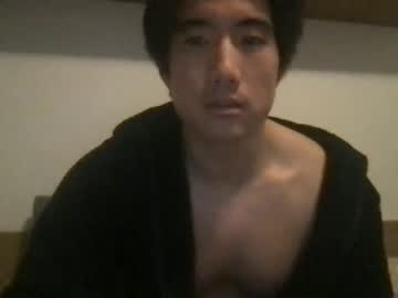 man jungcock1234 capture image #5672123