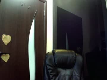 girl nicole_creamdream capture image #2147817