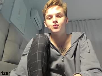 man horny_jerk_roy_prick2001 capture image #1280247