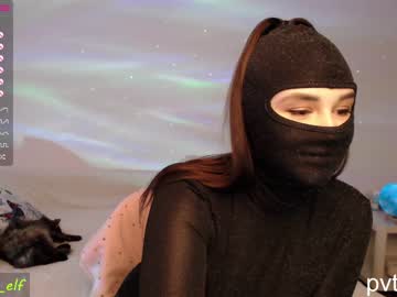 girl magic_elf capture image #1407216