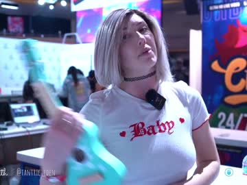 girl tantric_eden_ capture image #3498258
