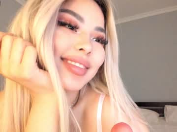 girl bae_suz capture image #316656