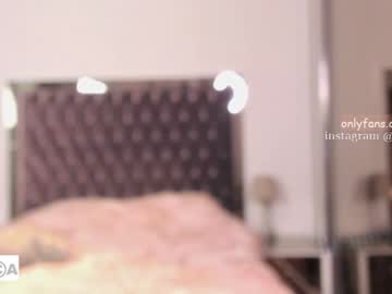 girl lilamytee1 capture image #1072312