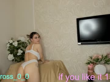 girl melissasimon capture image #3123172