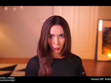 girl _mariarty_ capture image #3496041