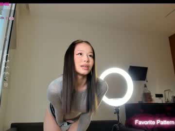 girl aya_hitakayama capture image #4374283