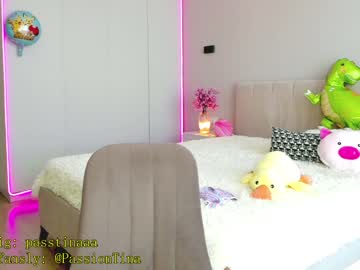 girl _passion_show_ capture image #5361565