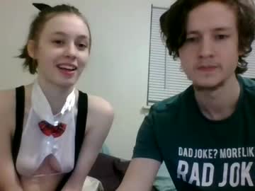 couple leojamie capture image #909940