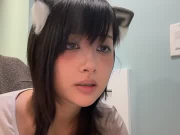 Cam for rinaluna