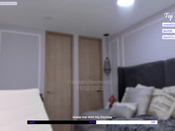 girl _hannamiller capture image #1102074